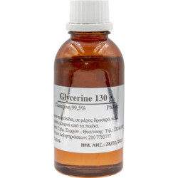 Mediplants Γλυκερίνη 130gr