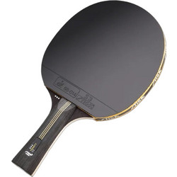 Stiga Bat Trinity V2 3-Star Black