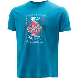 Brille TOKYO Ανδρικό Αθλητικό T-Shirt Μπλε SD240195-PET