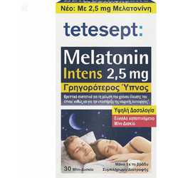 Tetesept Melatonin Intens 2.5mg 30 Ταμπλέτες
