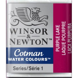 Winsor & Newton Cotman 544 Purple Lake Νερομπογιά Y0301544