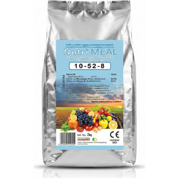 Humofert Nutri Meal Κρυσταλλικό Υδατοδιαλυτό Λίπασμα 10-52-8 2kg