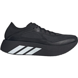 Adidas Hyperboost Ανδρικά Αθλητικά Παπούτσια για Τρέξιμο Μαύρα KK2010