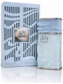 Nusuk Raqm Pure Parfum 100ml