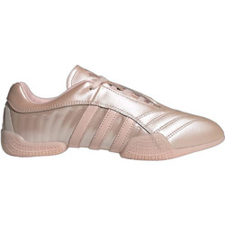 Adidas Taekwondo Mei Elite Ανδρικά Sneakers Ροζ Χρυσά HQ9181