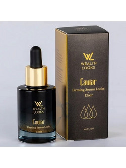 Wealth Looks Αντιγηραντικό Ενυδατικό Serum Προσώπου για Σύσφιξη με Χαβιάρι 30ml