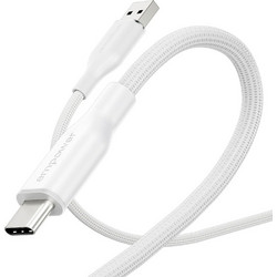 PanzerGlass EM30290 Braided USB-A to USB-C 60W 1.2m White Silver 5715685036095