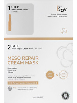 Isov Meso Repair Cream Κρεμώδης Μάσκα Προσώπου για Ενυδάτωση & Καταπράυνση