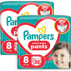 Pampers Active Baby Pants Πάνες Βρακάκι No8 17kg+ 64τμχ