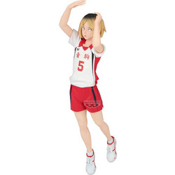 Banpresto Haikyu! Posing Figure Kenma Kozum Second Uniform 19cm