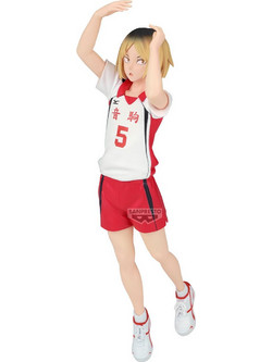 Banpresto Haikyu! Posing Figure Kenma Kozum Second Uniform 19cm