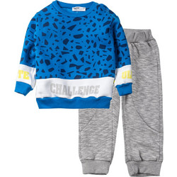 NEK Βρεφικό Σετ Φόρμας για Αγόρι Χειμωνιάτικο Royal Blue Γκρι 152121