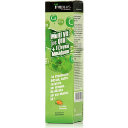 Inoplus Multi Vit Q10 & Gingko Biloba 20 Αναβράζοντα Δισκία
