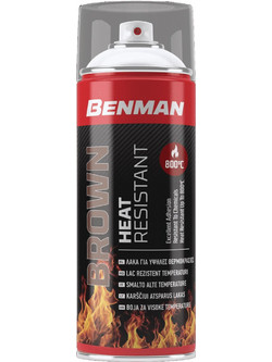 Benman Heat Resistant Σπρέι Βαφής Καφέ Gloss 400ml