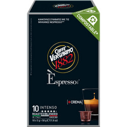 Caffe Vergnano Κάψουλες Espresso Intenso Συμβατές με Μηχανή Nespresso 10τμχ