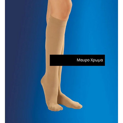Anatomic Help Κάλτσες Διαβαθμισμένης Συμπίεσης Κλάση 2 Κάτω Γόνατος με Κλειστά Δάχτυλα Μαύρες 2330