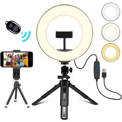 B07SFGJY6G με Τρίποδο 20cm
