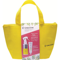 Galesyn Insect Repellent 100ml + After Nip Gel 30ml + Τσάντα