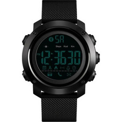 Skmei 1462 Black