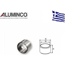 Σύνδεσμος οδηγών Φ30 ευθεία Aluminco F50 4242