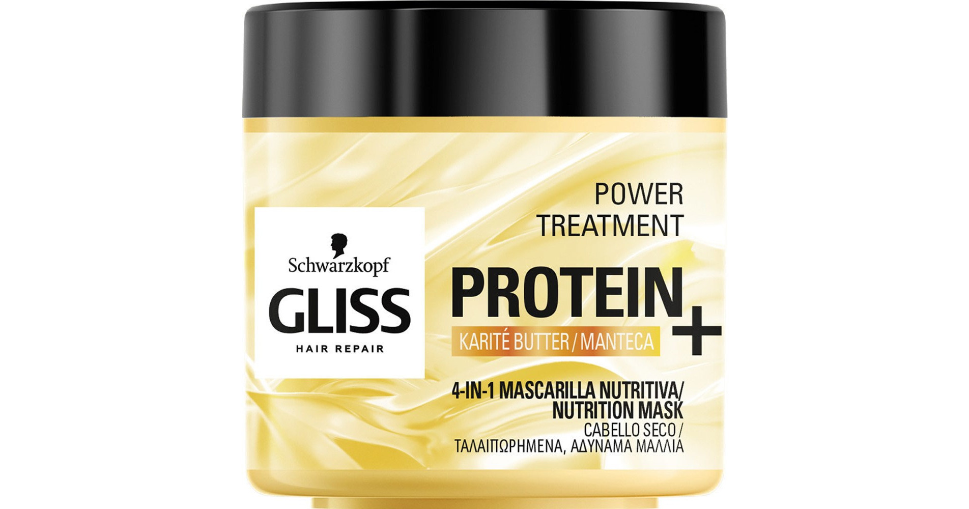 Schwarzkopf Gliss Power Karite Mask 400ml Bestpricegr 6586