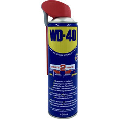 WD-40 Smart Straw Αντισκωριακό - Λιπαντικό 450ml