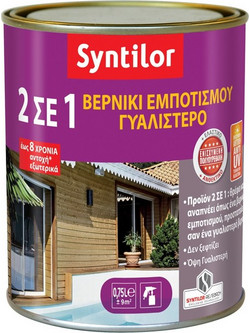 Syntilor 2 σε 1 Βερνίκι Εμποτισμού Gloss 0.75lt