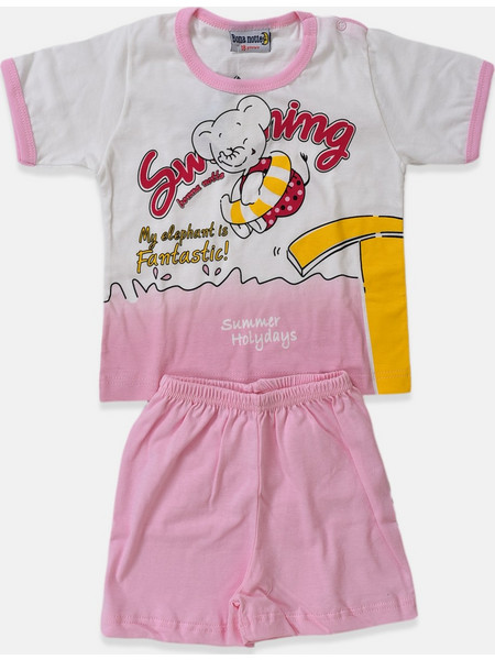 Βρεφική Πιτζάμα GALAXY Swing 50 - Σιέλ