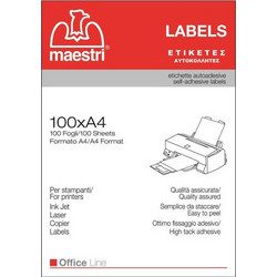 Ετικέτες Α4 Roma Maestri CD-DVD 117mm 100φύλλων 200 ετικέτες