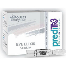PrediTR3 Eye Elixir Ενυδατικό Serum Ματιών 1x2ml