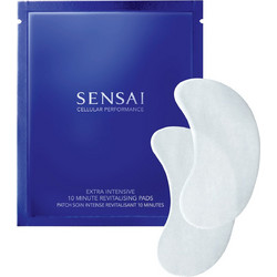 Kanebo Sensai Cellular Performance Extra Intensive Revitalising Eye Patches Χειλιών 10τμχ
