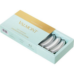Valmont Instant Stress Relieving Eye Patches για Λάμψη 5τμχ