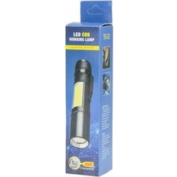 Bailong BL-T6-32