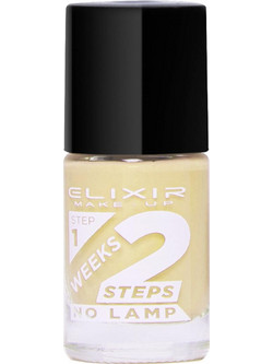 Elixir 2 Weeks 803 Gloss Βερνίκι Νυχιών Μακράς Διαρκείας 11ml