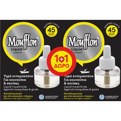 Moufflon Υγρό ανταλλακτικό 30ml 1+1 Δώρο