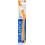 Curaprox Kids 5500 Ultra Soft Παιδική Οδοντόβουρτσα Πορτοκαλί