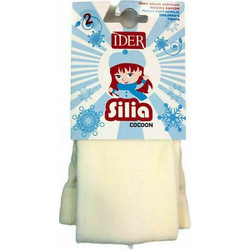 IDER SILIA COCOON Παιδικό καλσόν ακρυλικό SOFT ,πολύ μαλακό (1501) ΚΡΕΜ