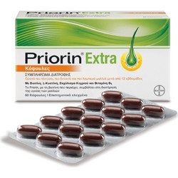 Priorin Extra Συμπλήρωμα Διατροφής κατά της Τριχόπτωσης 60 Κάψουλες