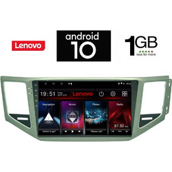 Digital IQ IQ-AN X5986_GPS Ηχοσύστημα Αυτοκινήτου με Οθόνη Αφής USB Bluetooth & GPS