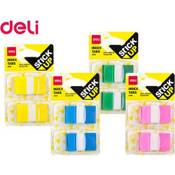 Σελιδοδείκτες Stick up Deli (231.943224) Διαφαν.αυτοκολ. 2x50Φ. 45x25mm 231.943224
