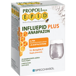 Specchiasol Propolis Plus EPID Influepid Plus 20 Αναβράζοντα Δισκία