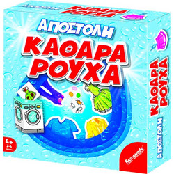 Remoundo Αποστολή Καθαρά Ρούχα Επιτραπέζιο Παιχνίδι για Παιδιά 4+ Ετών για 2-4 Παίκτες