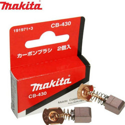 Makita 191971-3 - Καρβουνάκια CB-430 (81202)