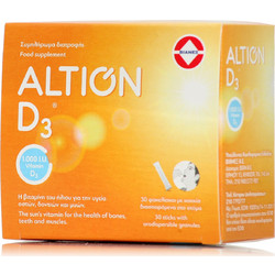 Altion D3 1000iu 30 Φακελάκια