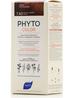Phyto PhytoColor 7.43 Ξανθό Χρυσοχάλκινο Φυτική Μόνιμη Βαφή Μαλλιών 50ml