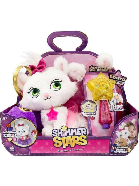 KD Group Shimmer Stars Jelly Bean Γάτα Με Τσαντάκι KD019351