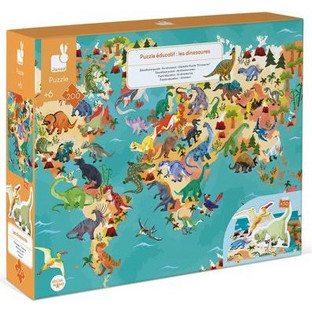 Παιδικό Puzzle JANOD Δεινόσαυροι 200 Κομμάτια