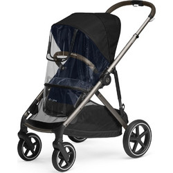 Cybex Gazelle S Αδιάβροχο Κάλυμμα Καροτσιού 520003377