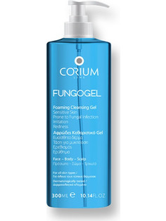Corium Line Fungogel Gel Καθαρισμού Προσώπου για Ακμή 300ml