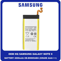 EBBN965ABU (Galaxy Note 9)